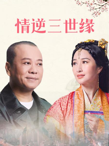 【超级美鲍】绝无仅有的美鲍【仅存的依赖】10.29付费大秀